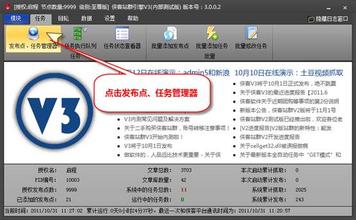 �ؿڻ�����Ƶ������������¾֡�������ʮ�˴������ĸ﷢չ����...